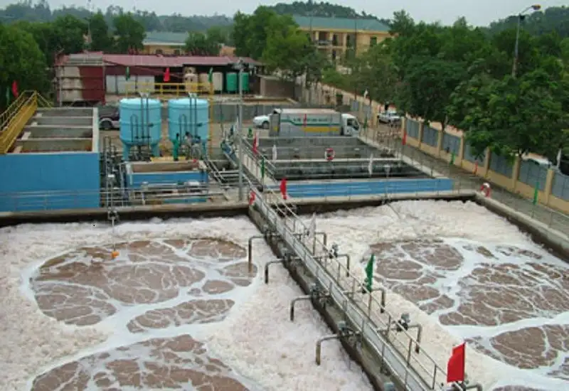 Hệ Thống Xử Lý Nước Thải Công Nghiệp Hệ Thống Xử Lý Nước Thải Công Nghiệp
